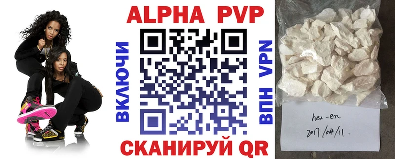 ГАШИШ Мурино