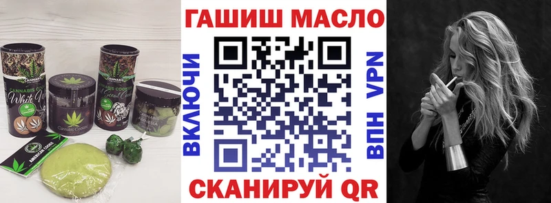Купить где  Мурино  Canna-Cookies конопля 