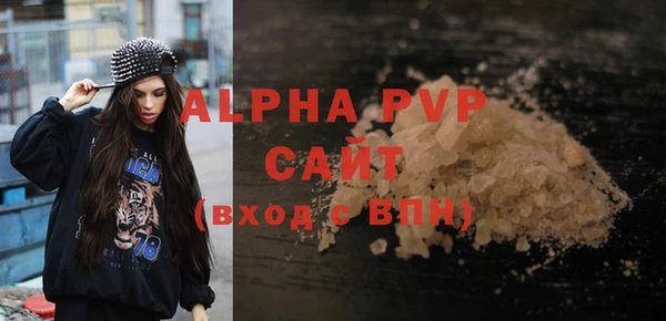 эйфоретик Верхний Тагил