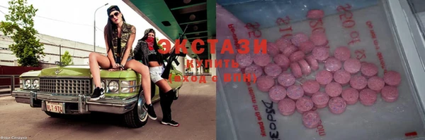 кокс Богданович
