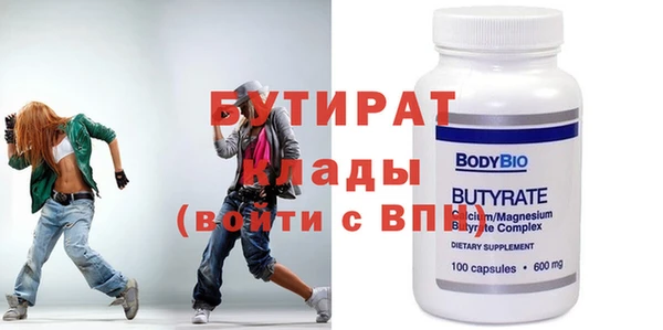 кокс Богданович