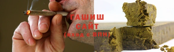 ALPHA-PVP Богородицк