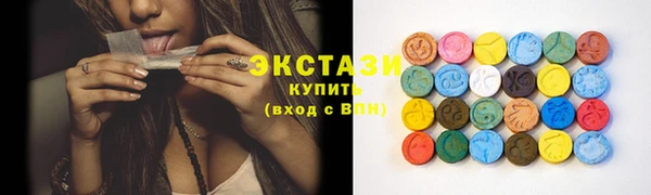 mdpv Бугульма