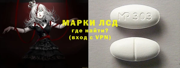 каннабис Верея