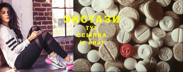 кокс Богданович