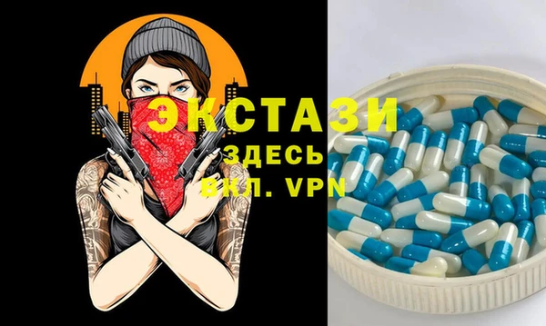кокс Богданович