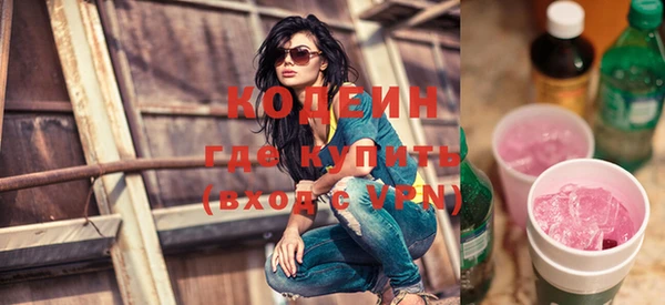 кокс Богданович