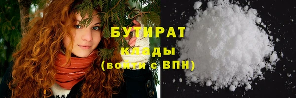 кокс Богданович