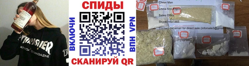 Купить закладки  Мурино  МЕТАМФЕТАМИН Декстрометамфетамин 99.9% 